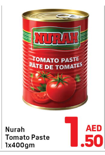 Tomato available at Day to Day Department Store in UAE - Dubai