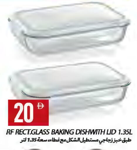 available at  روابي ماركت عجمان in الإمارات العربية المتحدة , الامارات - الشارقة / عجمان