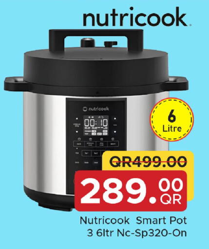 available at مركز التموين العائلي in قطر - الخور