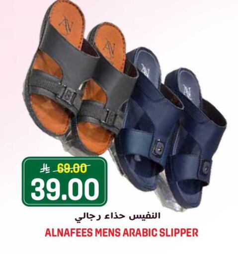 available at Grand Hyper in KSA, Saudi Arabia, Saudi - Riyadh