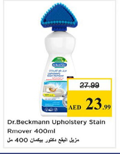 available at Nesto Hypermarket in UAE - Fujairah