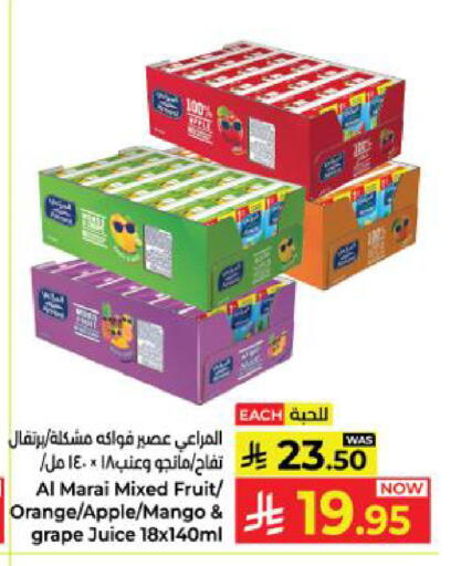 Orange Apple Mango available at Kabayan Hypermarket in KSA, Saudi Arabia, Saudi - Yanbu