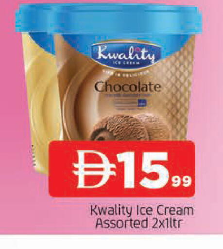 available at المدينة in الإمارات العربية المتحدة , الامارات - الشارقة / عجمان