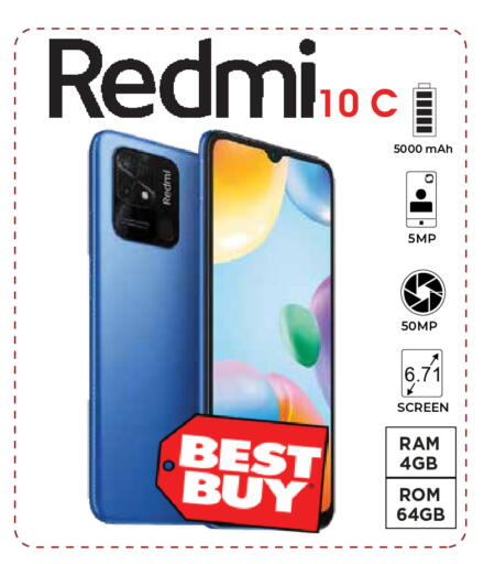 available at Kerala Hypermarket in UAE - Ras al Khaimah