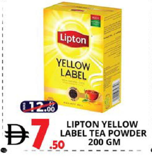 available at اكسبرس المدينة هايبرماركت in الإمارات العربية المتحدة , الامارات - أبو ظبي