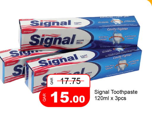 available at G MAX Hypermarket in Qatar - Al Rayyan