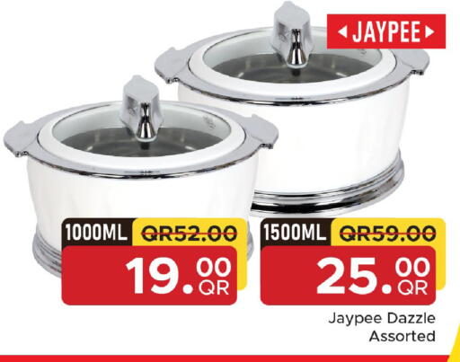 available at مركز التموين العائلي in قطر - الشحانية