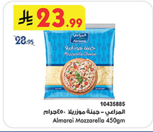 available at بن داود in مملكة العربية السعودية, السعودية, سعودية - مكة المكرمة