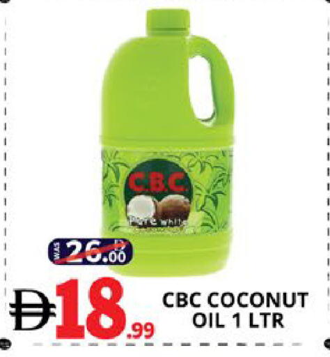 Coconut available at اكسبرس المدينة هايبرماركت in الإمارات العربية المتحدة , الامارات - أبو ظبي