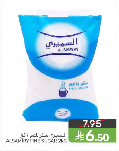 available at Mazaya in KSA, Saudi Arabia, Saudi - Dammam