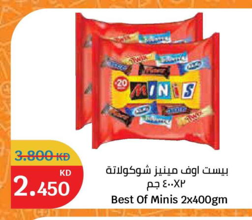 available at City Hypermarket in Kuwait - Jahra Governorate