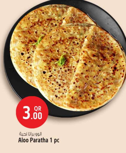 available at سفاري هايبر ماركت in قطر - الدوحة