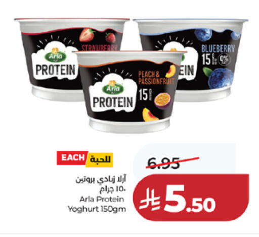 Strawberry Peach Blueberry BlueBerry available at لولو هايبرماركت in مملكة العربية السعودية, السعودية, سعودية - مكة المكرمة