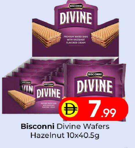 available at Mubarak Hypermarket Sharjah in UAE - Sharjah / Ajman