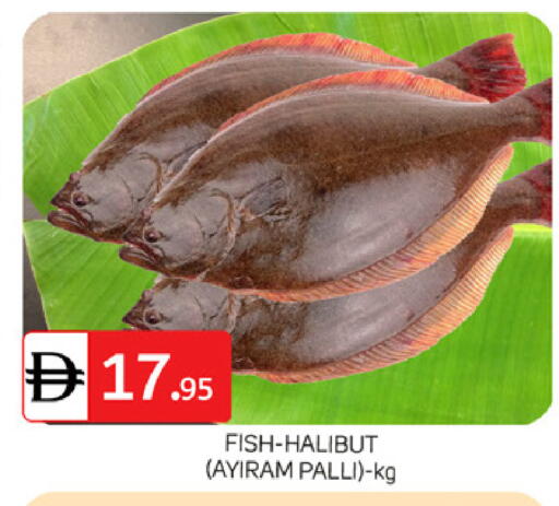 available at سوق طلال in الإمارات العربية المتحدة , الامارات - دبي