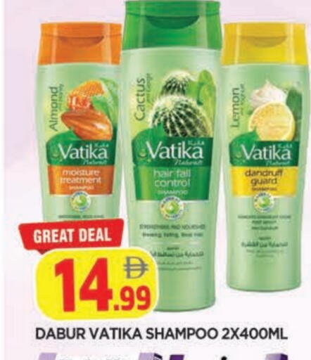 Lemon available at المدينة in الإمارات العربية المتحدة , الامارات - الشارقة / عجمان