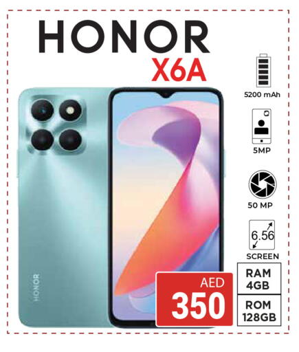 available at Kerala Hypermarket in UAE - Ras al Khaimah