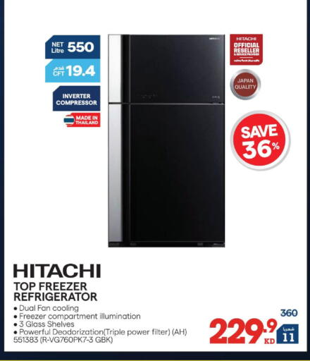 available at ×-سايت in الكويت - مدينة الكويت