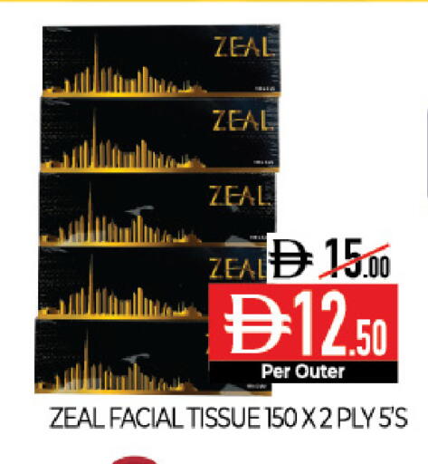 available at Delice Supermarket in UAE - Abu Dhabi