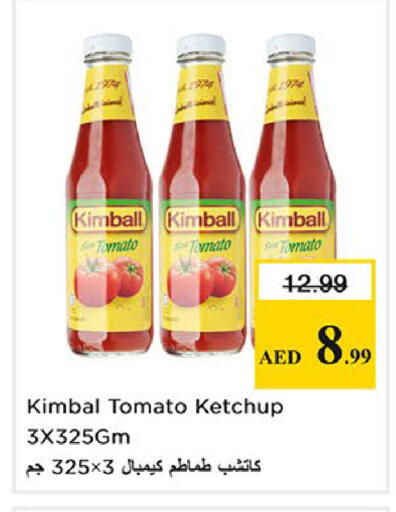 Tomato available at Nesto Hypermarket in UAE - Sharjah / Ajman