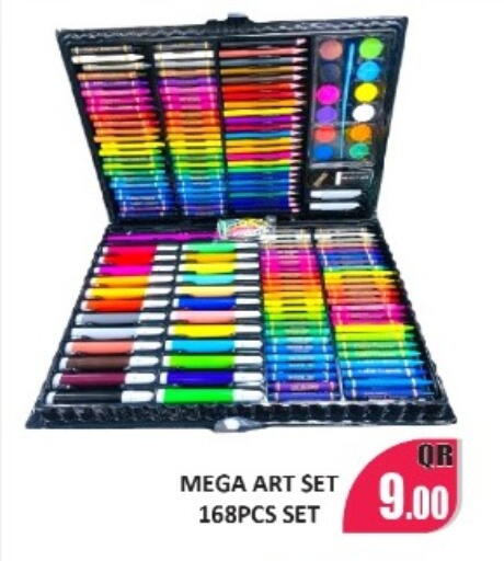 available at Kabayan Store in Qatar - Al Wakra