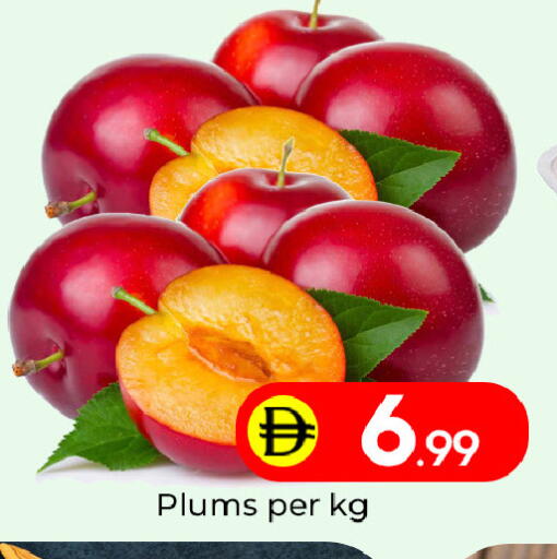 Plums available at مبارك هايبرماركت الشارقة in الإمارات العربية المتحدة , الامارات - الشارقة / عجمان