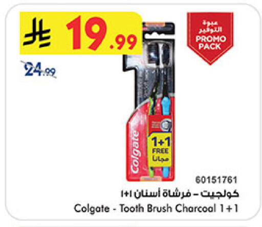 available at بن داود in مملكة العربية السعودية, السعودية, سعودية - مكة المكرمة