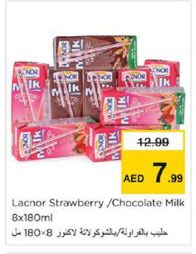Strawberry available at Nesto Hypermarket in UAE - Dubai