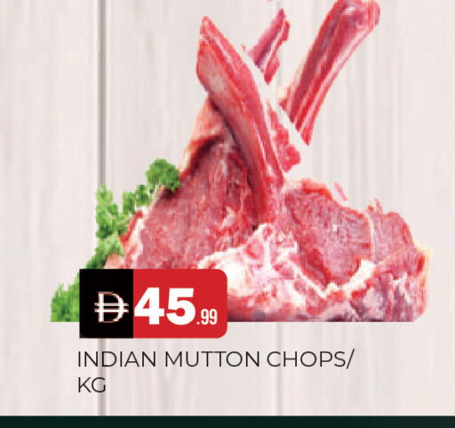 available at المدينة in الإمارات العربية المتحدة , الامارات - الشارقة / عجمان