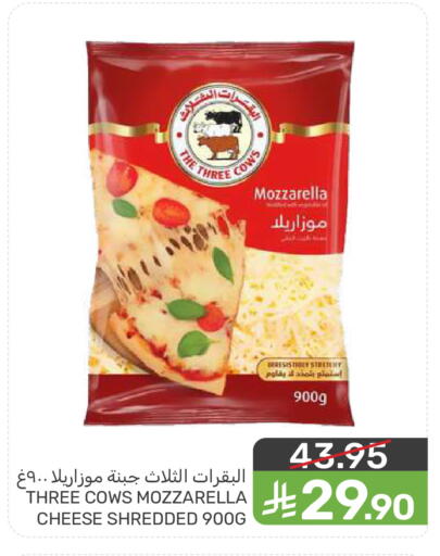 available at  مـزايــا in مملكة العربية السعودية, السعودية, سعودية - المنطقة الشرقية