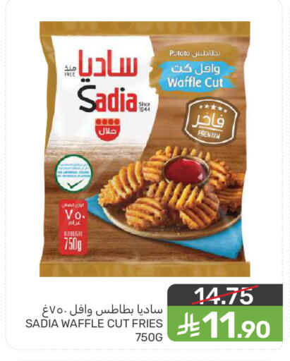 available at  مـزايــا in مملكة العربية السعودية, السعودية, سعودية - المنطقة الشرقية