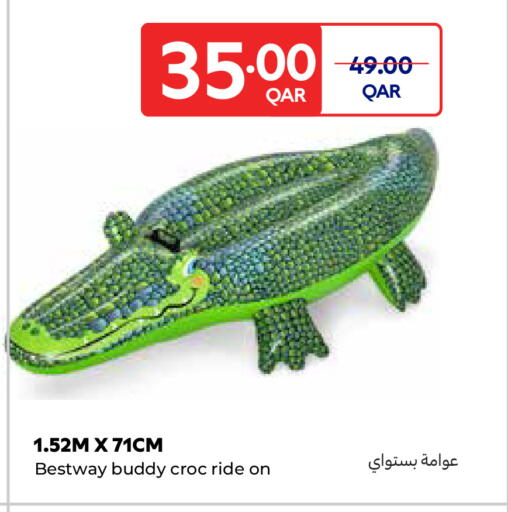 available at Carrefour in Qatar - Al Shamal