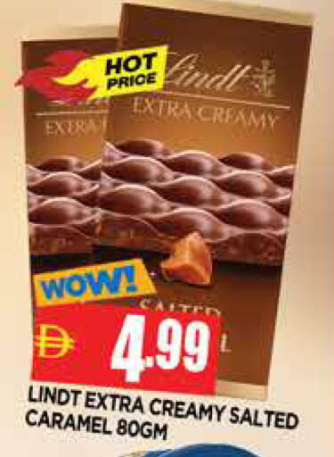 available at المدينة in الإمارات العربية المتحدة , الامارات - الشارقة / عجمان