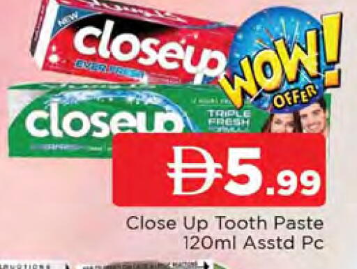 available at المدينة in الإمارات العربية المتحدة , الامارات - الشارقة / عجمان