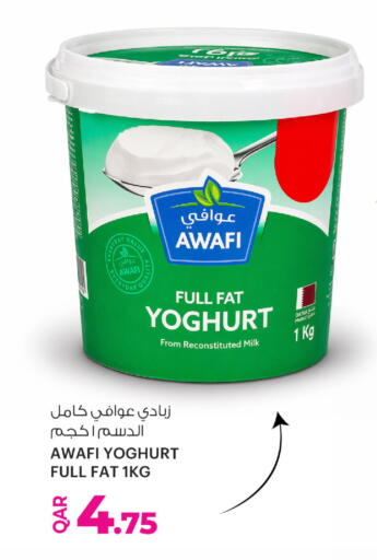 available at أنصار جاليري in قطر - الدوحة