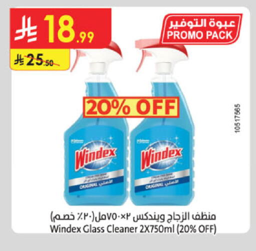 available at Danube in KSA, Saudi Arabia, Saudi - Dammam