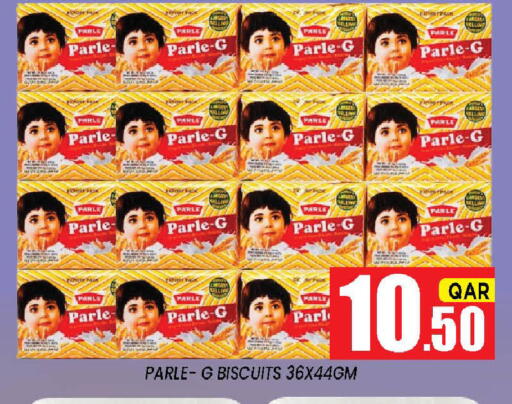 available at شوب اند سمايل هايبرماركت in قطر - الدوحة