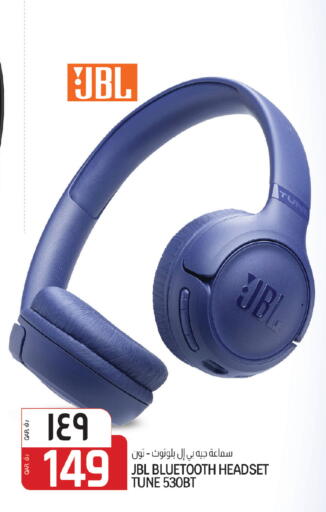 available at كنز ميني مارت in قطر - الوكرة