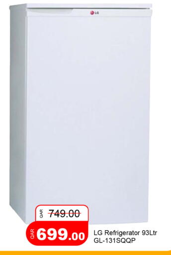 available at G MAX Hypermarket in Qatar - Doha