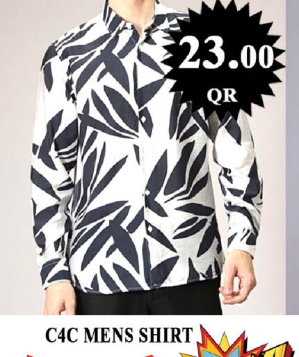 available at Passion Hypermarket in Qatar - Al Wakra