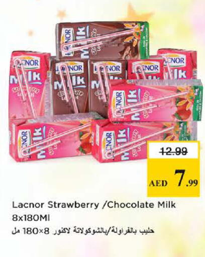 Strawberry available at Nesto Hypermarket in UAE - Dubai