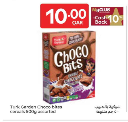 available at كارفور in قطر - الوكرة