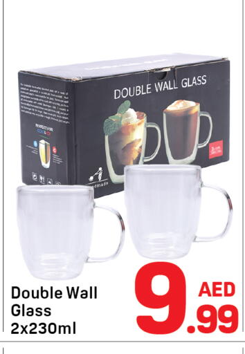 available at Day to Day Department Store in UAE - Dubai