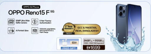 available at نستو هايبرماركت in الإمارات العربية المتحدة , الامارات - ٱلْعَيْن‎