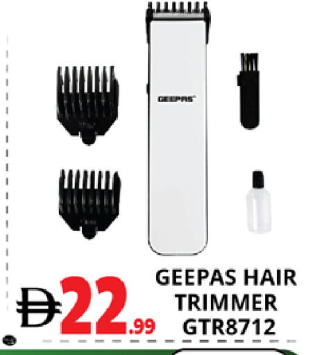 available at اكسبرس المدينة هايبرماركت in الإمارات العربية المتحدة , الامارات - أبو ظبي