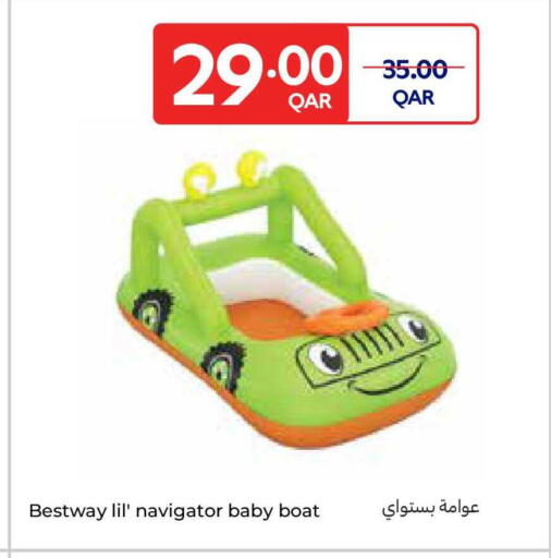 available at كارفور in قطر - الريان