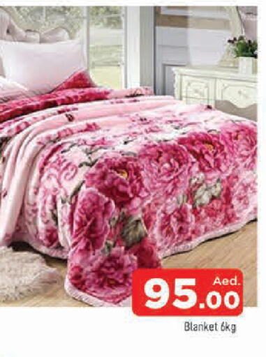 available at المدينة in الإمارات العربية المتحدة , الامارات - الشارقة / عجمان