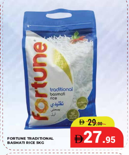 available at Kerala Hypermarket in UAE - Ras al Khaimah