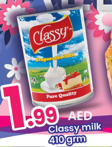 available at النهدة للهدايا in الإمارات العربية المتحدة , الامارات - دبي