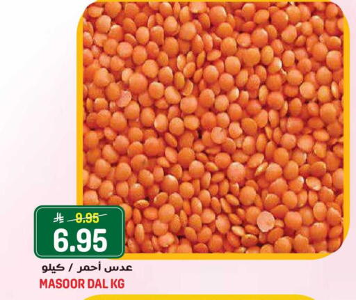available at Grand Hyper in KSA, Saudi Arabia, Saudi - Jeddah
